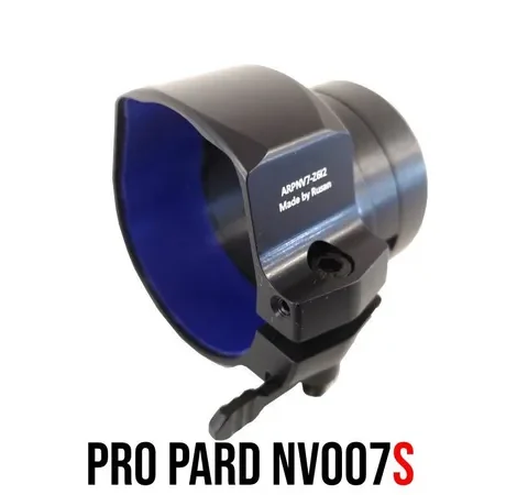 Rusan Q-R objímka pro Pard NV007S pro atypické puškohledy (Swarovski, Zeiss, Leica)