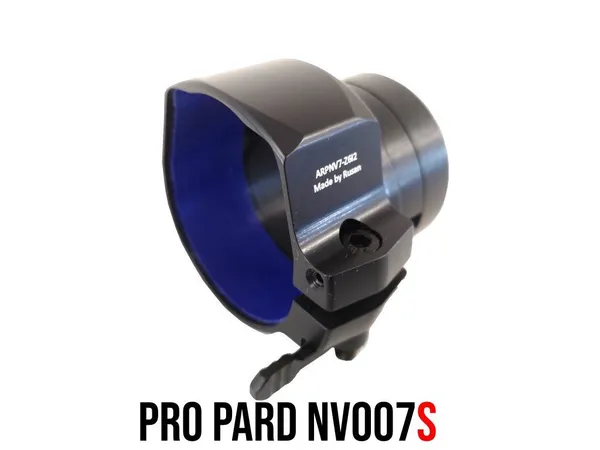 Rusan Q-R objímka pro Pard NV007S pro atypické puškohledy (Swarovski, Zeiss, Leica)