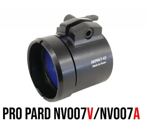 Rusan Q-R objímka pro Pard NV007V / NV007A